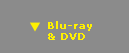 Blu-ray & DVD